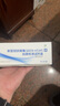 康华生物新冠检测试剂盒 非核酸检测 新冠抗原病毒家用快速检测试纸5人份 实拍图