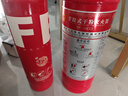 神龙低温水基灭火器950ml+逃生锤+固定带 新能源车载野营 适用小米su7 实拍图
