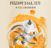 小熊（Bear）婴儿辅食机 小型多功能打泥搅拌机宝宝料理机 蒜蓉机 家用迷你绞馅碎肉机 双杯双刀 QSJ-T02W8 实拍图
