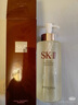 SK-II神仙水330ml精华液sk2抗皱化妆品全套护肤品套装礼盒skii生日礼物 实拍图