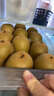 佳沛（zespri）新西兰  阳光金奇异果18粒超大果原箱单果重约173-204g 猕猴桃 实拍图