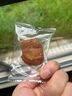 新边界 香蕉片300g 休闲零食果干果蔬水果干香蕉干 实拍图