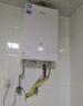 美的（Midea）【MK6A系列】16升燃气热水器天然气节能增压零冷水 水伺服恒温 大水量JSQ30-MK6A Ultra 实拍图