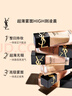 圣罗兰（YSL）恒久粉底液LC1遮瑕持久防晒化妆品生日礼物女送女友 实拍图