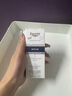 优色林（Eucerin）舒安霜50ml舒缓敏感肌护肤乳液面霜护肤品送女友礼物 实拍图