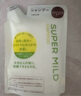 惠润（SUPER MiLD）绿野洗发露替换装400ml 0硅油洗发水京东自营 实拍图