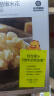 光合星球babycare儿童零食高钙奶酪爆米花饼干泡芙30g/盒 实拍图