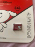 banq&JOY联名款 128GB TF（MicroSD）存储卡U3 C10 A1 V30 4K 高速款行车记录仪&监控摄像头手机内存卡 实拍图