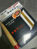 现代含水貂油焗油黑发霜加大号带洗发水(自然黑)120g发剂膏3合1焗染护 自然黑120g+ 送:24g（小盒） 实拍图