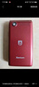 飞利浦（PHILIPS）V13P 海棠红 翻盖老人手机 移动联通电信4G全网通 双卡双待老年人手机大字大声音备用智能学生手机 实拍图