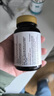 硒片hpv增强免疫力补硒第一硒元素有机硒甲状腺和丽康酵母非酵母 实拍图