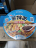 统一酱拌面 XO酱海鲜风味 碗面 113g*12碗 整箱装 干拌面方便面速食面 实拍图