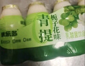 优乐多青瓜薄荷乳酸菌饮品100g*20瓶0蔗糖添加后生元 实拍图