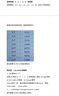 小熊（Bear）油壶 玻璃瓶调料瓶酱油瓶厨房油罐壶660ml自动开合不挂油CX-JW021 实拍图