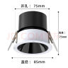 佛山照明（FSL）led射灯嵌入式小山丘射灯吊顶用天花灯深防眩开孔5.5cm 3W白光5700K 实拍图