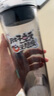 特百惠（Tupperware）晶彩MAX塑料杯600ml 男女士学生夏季运动水杯子毕业礼物 酷炫黑 实拍图