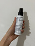 John Jeff绿茶多酚乳液即时吸油控油抗氧化提亮肤色油皮无负担姐夫 绿茶多酚乳120g 实拍图