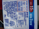 舒肤佳香皂 3块皂(纯白+柠檬+薰衣草)肥皂 洗去细菌99%  新旧包装随机 实拍图
