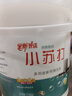 雅鹊小苏打粉清洁剂去污洗衣服家用厨房去油污厕所除水垢专用强力除垢 1100g/瓶 实拍图