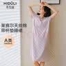 米度丽带胸垫月子服夏季薄款短袖孕妇睡裙睡衣待产大码连衣裙 淡黄 XL 实拍图