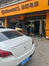 德国马牌轮胎235/45R18 98V XL FR MC6 实拍图