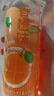 小苏先生香橙苏打饮料360ml*24塑膜装0热量出游商务会议无汽苏打水饮品 实拍图