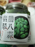 云山半东北油豆皮1kg 高蛋白质 0添加剂 新鲜豆腐皮腐竹 火锅食材 实拍图