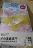 爱立方 爱立方冻干兔肉猫粮185g 成猫幼猫主食全价猫粮 实拍图