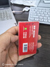 南孚7号电池8粒 七号碱性 聚能环4代 适用遥控器/体脂秤/血压计/计算器/无线鼠标/耳温枪/血糖仪等 实拍图