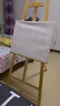 中盛画材画架美术生画板架素描工具木质画架子油画架折叠小黑板架子儿童绘画工具广告展示架 实拍图