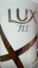 力士（LUX）玻尿酸赋活炫亮强韧去屑洗发水750g胶原蛋白水光瓶 实拍图