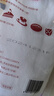 舒可曼 烘焙细砂糖400g【拧盖设计】白砂糖糖霜糖粉烘焙原料咖啡伴侣  实拍图