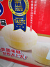 港荣蒸蛋糕奶香900g小面包早餐零食饼干蛋糕嫩鸡西式糕点父亲节礼物盒 实拍图