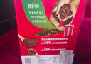 雀巢（Nestle）【代言人丁禹兮同款】醇品速溶美式黑咖啡粉燃减0糖0脂*48包*1.8g 实拍图