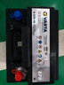 瓦尔塔（VARTA）汽车电瓶蓄电池启停 EFB H5 60AH 长城本田思域大众哈弗 上门安装 实拍图
