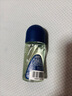妮维雅（NIVEA）抑汗香体腋下止汗露滚珠夏季干爽男士海洋酷爽爽身走珠液50ml 实拍图