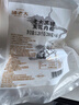 诸老大 速冻肉粽子黑猪五花肉大肉粽200克*6只中华老字号生鲜早餐食品 实拍图