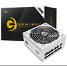 长城（Great Wall） 金牌全模电脑电源 650W 750W 850W 1100W 1300W G11金牌全模组ATX3.1额定1100W白色 实拍图