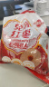 好想你旗下品牌新疆大枣500g袋免洗胡杨枣新疆红枣灰枣新疆特产干货 500g *1袋 实拍图