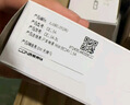 西顿照明（CDN）led灯带低压线型灯裸条24v客厅吊顶灯槽120株灯带氛围灯防水灯带 60W驱动 实拍图