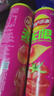 乐事（Lay's）无限薯片 鲜浓番茄味 104克*2 208克 休闲零食 膨化食品 实拍图