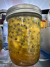 优质黄金百香果 钦蜜9号酸酸甜甜生吃泡水喝汇果 4斤带箱中果（45g-60g） 实拍图