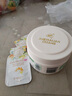 澳芝曼绵羊油身体乳大白罐  滋润干燥 秋冬全身保湿 新升级3代250g 实拍图