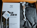 爱国者（aigo）星璨EV 1000W白金牌 白 ATX3台式机箱电源 全A级日系电容/PPLP&80PLUS认证/一键超频/稳压5090 实拍图