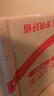 味尚鸡蛋拉面非油炸半干鲜面条挂面速食方便水煮面条鸡蛋面1斤/袋 实拍图