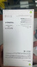 Apple/苹果 iPhone 14 (A2884) 128GB 午夜色 支持移动联通电信5G 双卡双待手机 实拍图