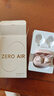 漫步者（EDIFIER）Zero Air 真无线蓝牙耳机 半入耳式耳机 无线耳机 蓝牙5.4 适用苹果华为小米OPPO手机 烟粉 实拍图