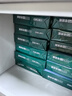 得力（deli）珊瑚海A4打印纸 80g500张*10包一箱 双面使用 加厚复印纸 整箱5000张7430【销冠系列】 实拍图