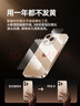 倍思【真不发黄丨冰晶散热】 适用iphone16手机壳苹果16保护套透明全包超薄磁吸防摔散热高端男女款 实拍图