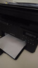 金印典388A硒鼓 适用惠普HP88A MFP M226dn M128fp M126nw打印机硒鼓 【4000页】标准版硒鼓/2支装 实拍图